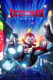 Ultraman: Rising (2024) Online Subtitrat in Romana